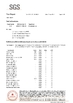 中国 Shenzhen ruiyihang technology co., ltd 認証
